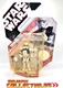 NEW NIB 2007 Star Wars 30th Anniversary Saga Legends SANDTROOPER Hasbro
