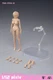 T86-ST04-B: 86Toys 1/12 scale female body (Tan, XL chest)