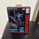 Transformers Studio Series 107 Predacon Scorponok Hasbro