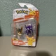 Jazwares Pokemon Witch EEVEE & SABLEYE Halloween Figures Battle Pack Nintendo