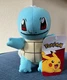 Pokemon Nintendo Squirtle Turtle 7" Anime Stuffed Animal Plush Toy 2020 Doll