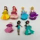 Disney Princess MagiClip Royal Clips 6 Dolls 6 Dresses Ariel Cinderella Jasmine