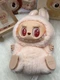 DISCONTINUED Authentic The Monsters Labubu Have a Seat DADA Verified Pop Mart