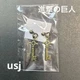 Univa Attack on Titan Collaboration Earrings Basement Key