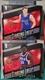 Hasbro Starting Lineup Luka Doncic & Embiid NBA Series Action Figures NEW 