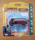 2000 Learning Curve ERTL Thomas Train Magic Railroad Bertie! New! HTF!