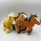 Breyer DreamWorks Spirit Horse Plush Lot 3 Stuffed Animal Toys Small Brown 8"