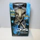 ID4 Independence Day Alien Supreme Commander Action Figure Trendmasters 1996 NIB