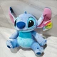 Lilo Stitch Plush beanie toy doll Stuffed plush plushies Disney&reg; *NEW GIFT TOY
