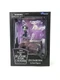 Disney Nightmare Before Christmas Zeldaborn Witch with Zero Diamond Select