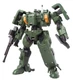 NEW 1/200 HCM Pro Tieren Land Type by Bandai