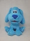 Blues Clues 16 in Big Hug Giant Plush Blue & You Dog Stuffed Animal Nickelodeon