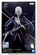 Ban Dai Otherworlder  SPIRIT GUARDIAN BERETTA Banpresto Figure  New