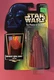 1997 Hasbro Kenner Star Wars POTF2 Emperor's Royal Guard Factory Sealed MOC