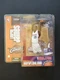 McFarlane SportsPicks NBA Series 5 Cleveland Cavaliers Lebron James Figure