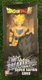 Bandai Dragon Ball Super Limit Breaker Super Saiyan Goku 12" Action Figure New