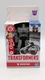 Transformers 2 IN 1 MEGATRON 4.5" Action Figure More Than Meets The Eye Hasbro