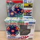Takara Beyblade HMS MA-09 Advance Averager - G Revolution - New