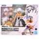 US SHF Bandai S.H.Figuarts Monkey D Luffy Gear 5 Future Island Egghead ONE PIECE