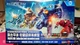 Empire SKY Studio Pacific Rim Collection Level Assembled Model w/ LED USAship