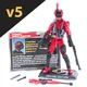 2014 Hasbro G.I. Joe 50th Anniversary NIGHT VIPER v5 Figure | NEW 100% Complete