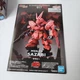 Sazabi MSN-04 Gundam SD #17 Model Kit EX-Standard Bandai Japan 2020 Robot Figure