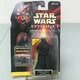 Hasbro Star Wars Episode 1 Darth Maul Action Figure With CommTech Chip Talking