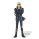One Piece Film Red Helmeppo DXF Grandline Series Banpresto 16cm Action Figure