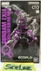 Bandai MG 1/100 Gundam Exia (Recirculation Color/Neon Purple) Model Kit NEW