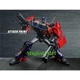 APC Toys APC-004 Dark Master 2.0 Ver Transformation Action Figure TFP Megatron 