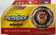 TAKARA TOMY Beyblade Burst B-192 Booster Greatest Rafael.Ov.HXt +' From Japan