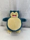 POKEMON SNOOZE ACTION 12" SNORLAX PLUSH TALKING RUMBLING STUFFED ANIMAL