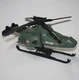 Vintage - 1993 - Hasbro - G.I. Joe - Battle Corps - Razor-Blade - Helicopter