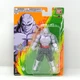 Dragon Ball Super Jiren Dragon Ball Evolve 5" Action Figure