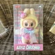 NEW POP MART QUEEN THE MONSTERS Let's Checkmate Vinyl Plush W/shipping Box