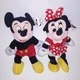 Set of 2 Disney Mickey & Minnie Mouse Beanie Mouseketoys Kids Toys Stuffed Anima