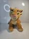Disney Lion King 13&rdquo; Young Simba Plush Disney Store Special Edition Character