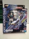 Bandai GUNDAM UNIVERSE XXXG-00W0 Wing Gundam Zero Gundam Universe 