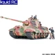 Tamiya USA TAM35252 1/35 King Tiger Ardennes Front