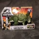 Jurassic World Fallen Kingdom Sinoceratops Roarivores Dinosaur Mattel NEW 