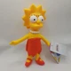 NEW, Jakks Pacific 2024 The Simpsons BART SIMPSON Doll Plush Toy