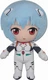 Great Eastern Neon Genesis Evangelion Rei Ayanami Plugsuit Plush 8" GE-52302 NEW