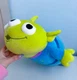 Miniso Disney Pixar Toy Story Three Eyes Alien Lying down plush toy 14 inches