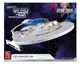 AMT Star Trek Model Kit (The Wrath of Khan U.S.S Reliant)