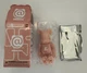 Medicom Bearbrick Series 45 Basic E 100% Be@rbrick Designer Art Toy Pink