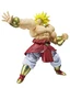 Bandai Tamashii Nations SH Figuarts Broly Dragon Ball Z Action Fi from JP