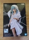 Banpresto - That Time I Got Reincarnated. Otherworlder Figure Vol.14 ##X644