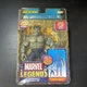 Marvel Legends Galactus Series 1st Appearance Hulk Gray Version NEW Toy Biz R-2