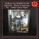 Medicom Toy MAFEX No.150 Superman &ndash; Return of Superman Ver. &ndash; 160mm Figure