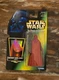 Kenner Star Wars Power Of The Force Green Card Hologram EmperorS Royal Guard...
